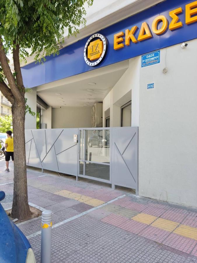Crossroads Athens By Yha Apartment Екстериор снимка